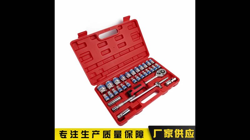 内六角扳手尺寸测量方法