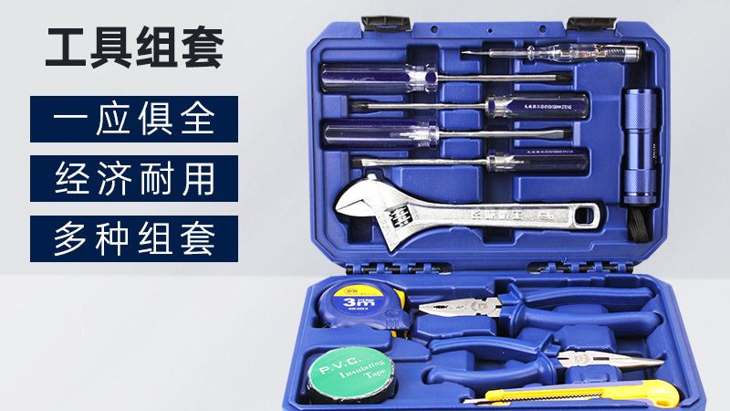 工具品牌与杂牌使用寿命对比：揭秘背后的秘密**