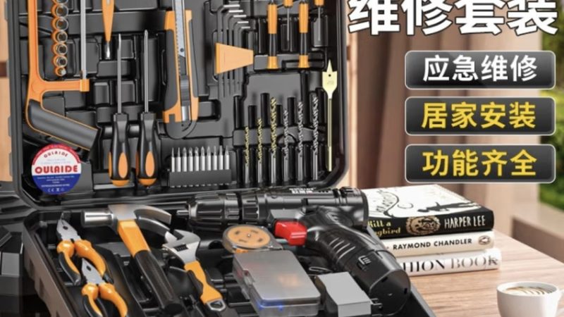 户外割草机使用注意事项：安全与效率并重