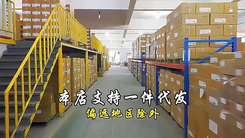 五金批发价格透明度揭秘：揭秘背后的真相
