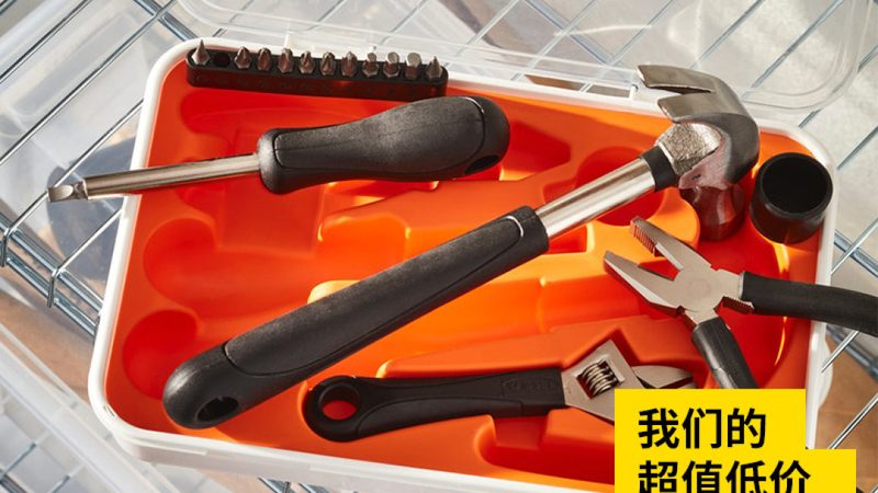 门窗五金系统常见故障及维修要点
